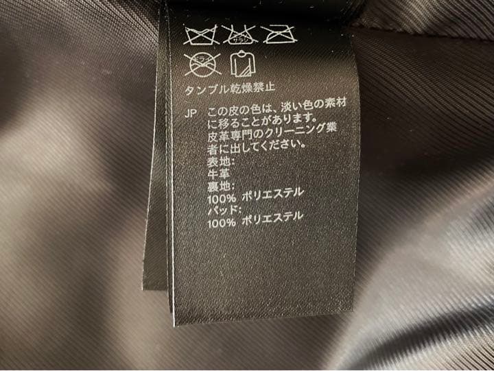 アレキサンダーワン　wang  コラボ　ライダース　ジャケット