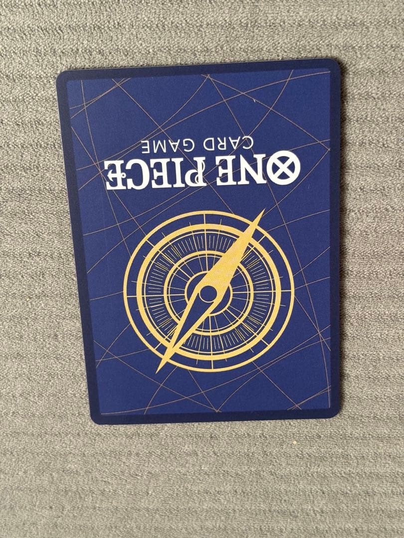 ワンピースマガジン　モンキーDルフィ