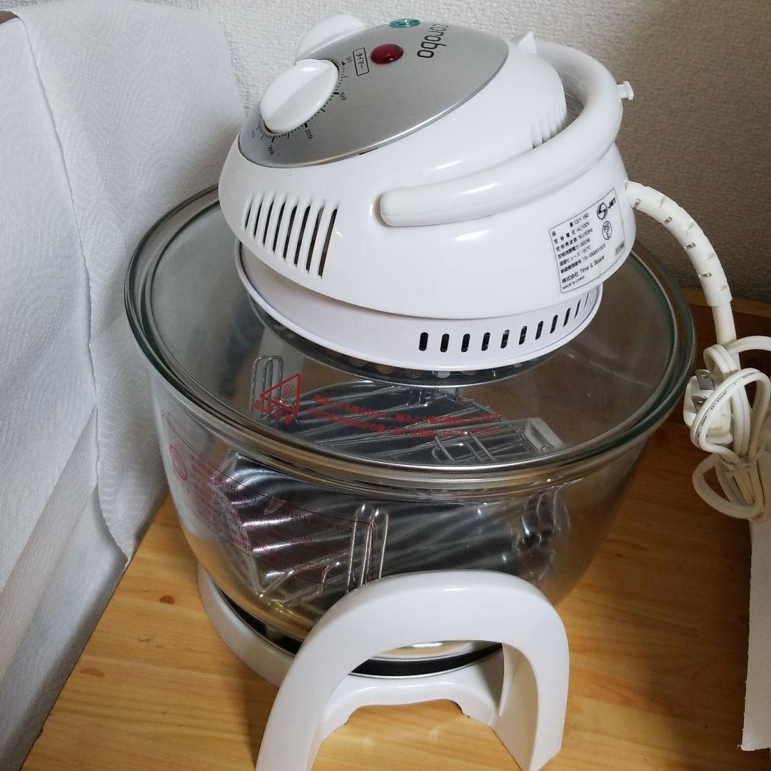 ノンフライヤー(corobo)