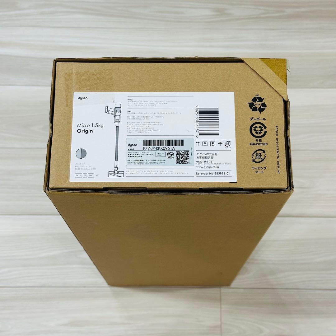 掃除機・クリーナー Dyson Micro 1.5kg Origin SV21 FF ENT