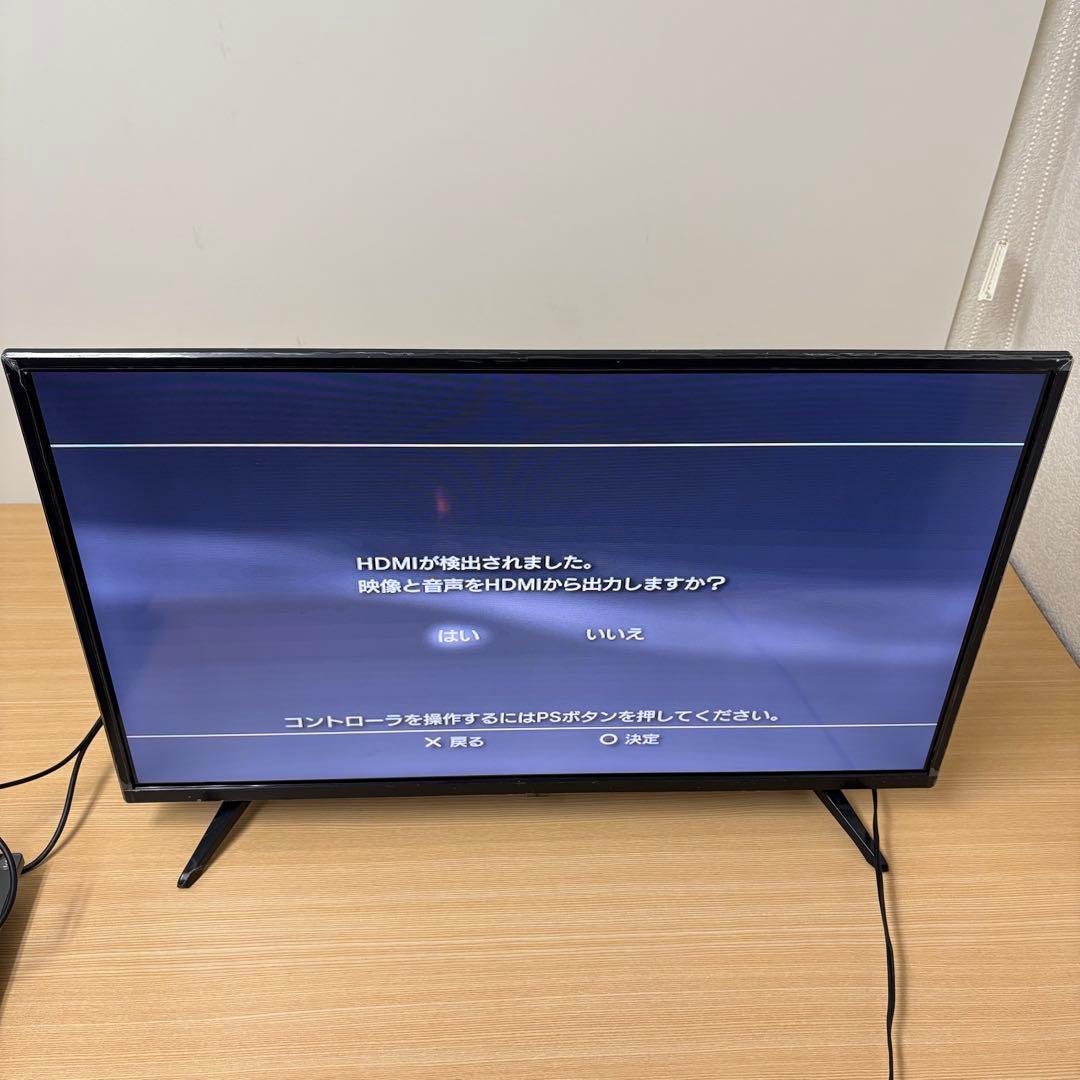 アズマ 32V型 ハイビジョン液晶テレビ LE-S323W1D