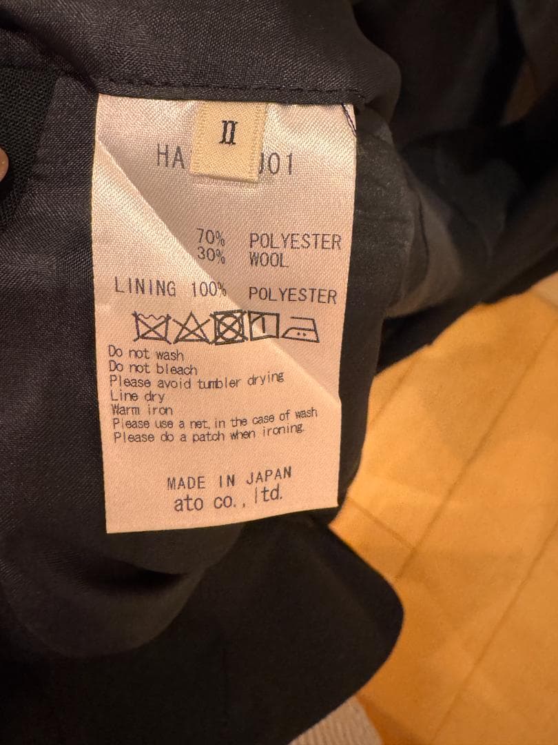 s*t様 Herato 井川遥さん　ブラックブレザー上下セット