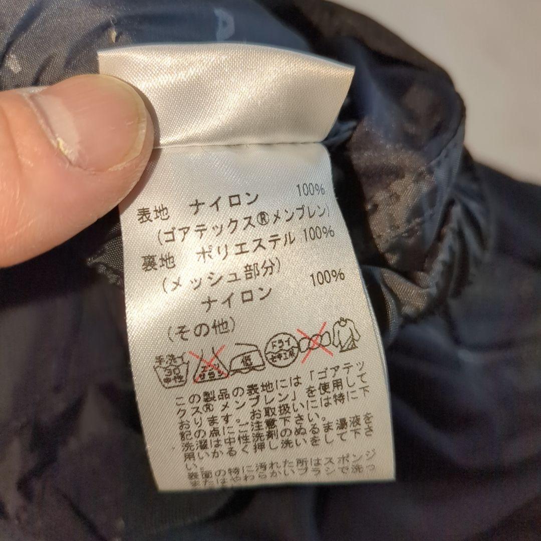 マムート ゴアテックス アイスフィールド2 マウンテンパーカー Lサイズ