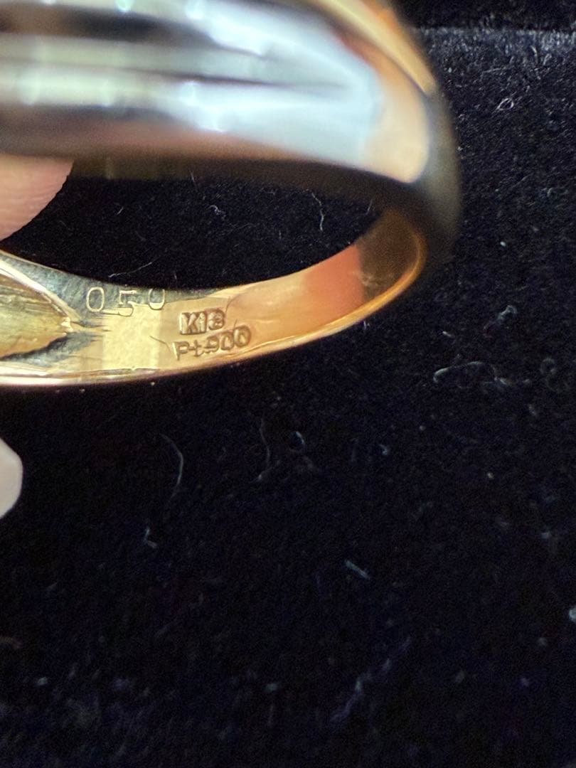 限定値下げ【訳あり】0.5ctダイヤモンドK18YG PT900コンビリング