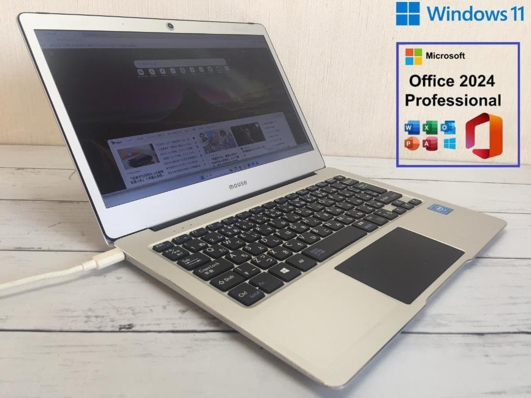 マウス MB11E 13.3インチ/フルHD/SSD/Office/Win11