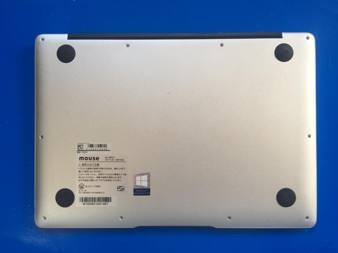 マウス MB11E 13.3インチ/フルHD/SSD/Office/Win11