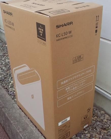 新品未開封SHARP KC-L50-W 空気清浄機KC-L50-W
