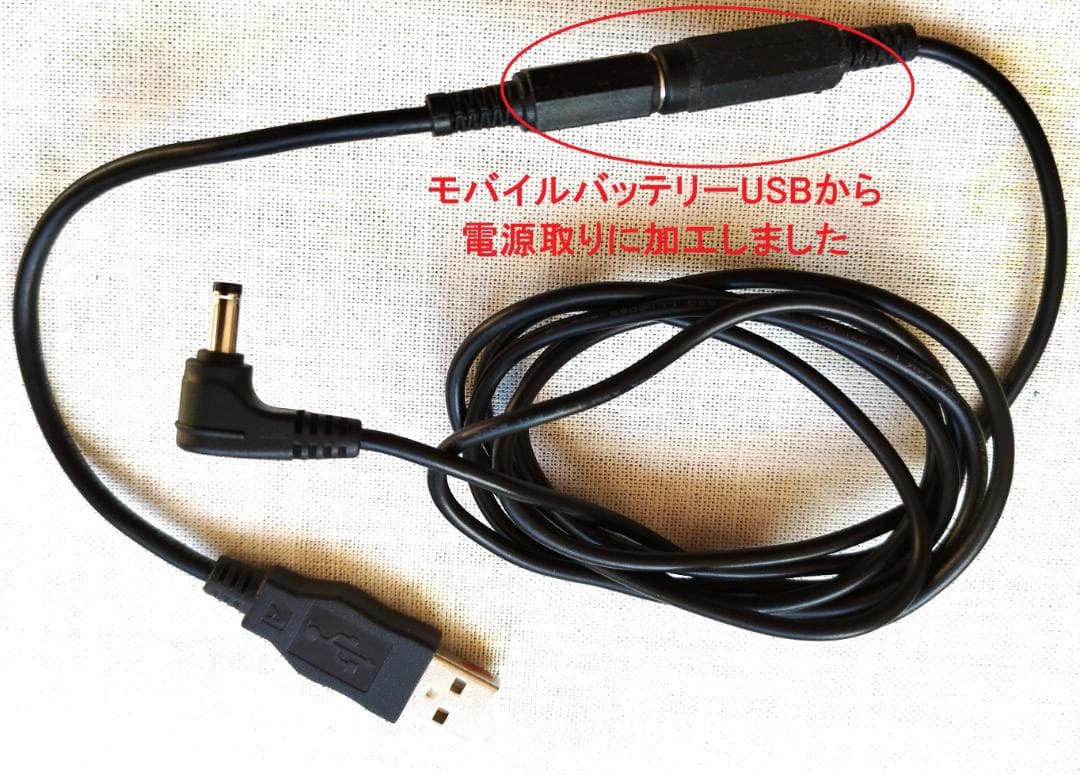 パナソニック ポータブルテレビ＆ナビ＆音楽プレイヤー CN-GP530D