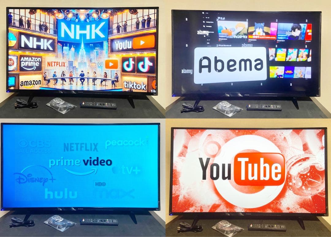 今だけ価格FUNAI FL-43UF360｜43V型4K（2023Fire TV