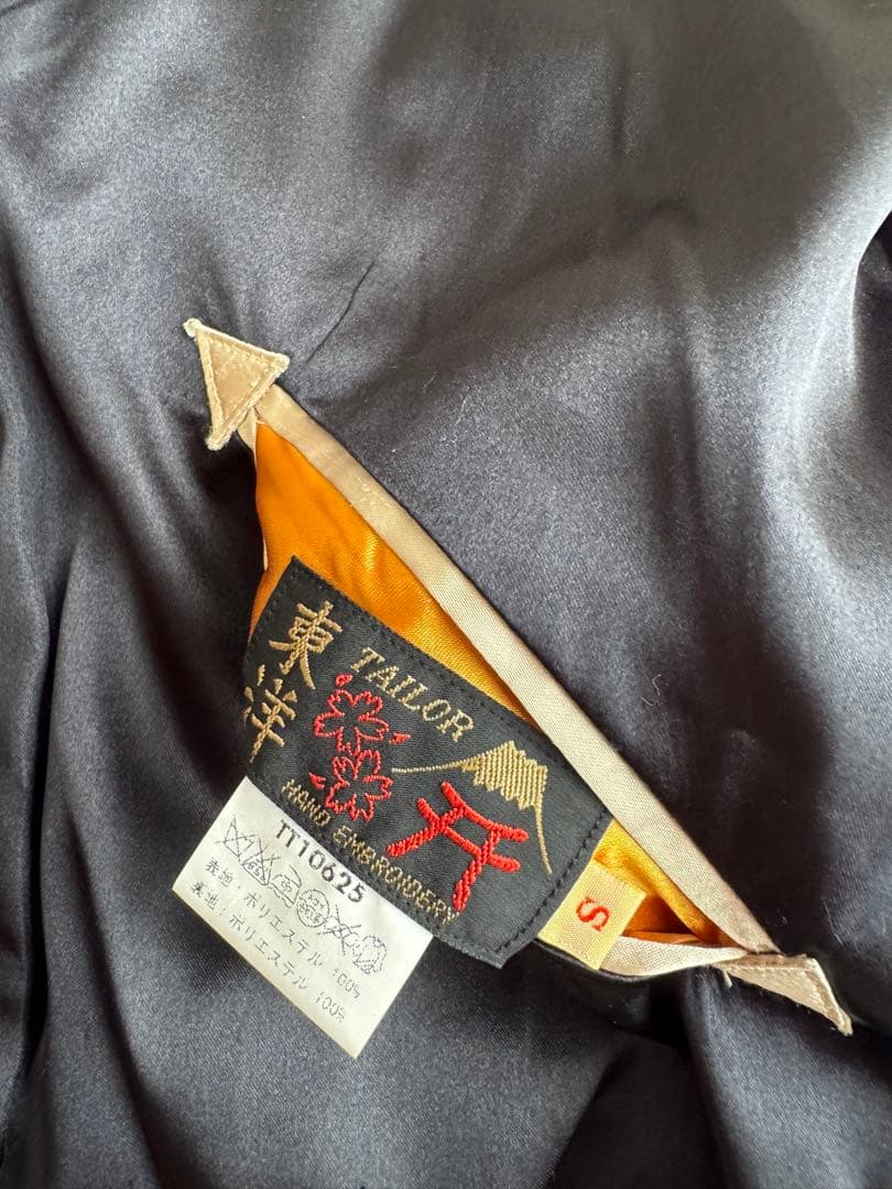 ヴィンテージ品★テーラー東洋S虎と鷹刺繍 サテンジャケットS.FLD.TEXAS