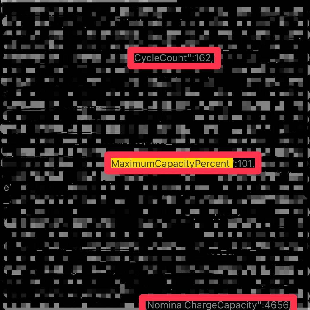 iPhone 16 pro max バッテリー最大容量100%(実質101%)