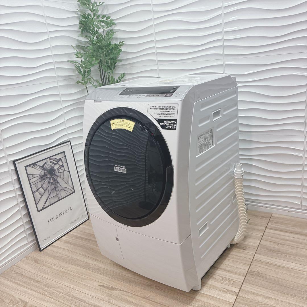 ◇大阪府神戸市配達料無料！動作保証5ヶ月◇日立◇ドラム式洗濯機◇ビッグドラム◇