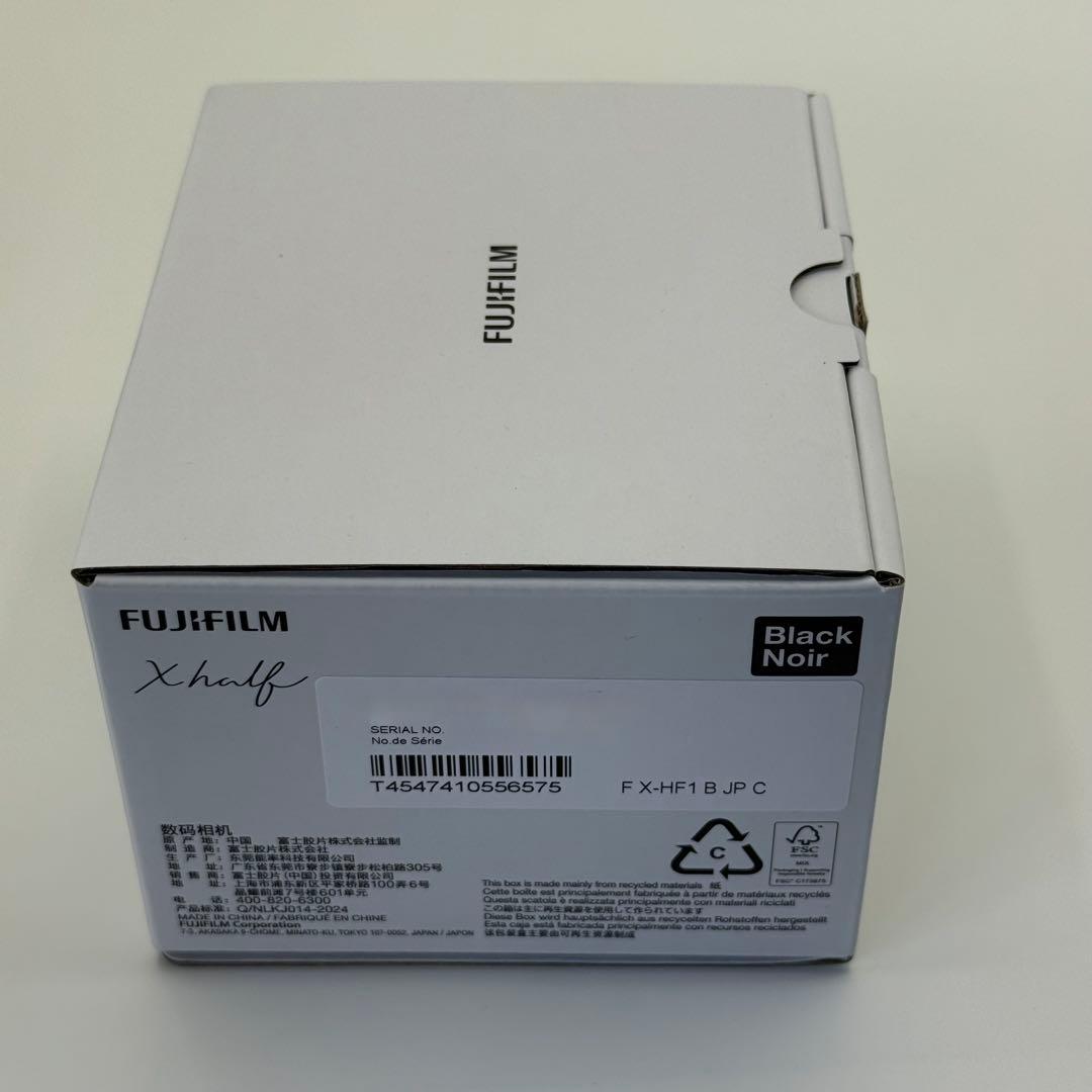 コ*ボ様 Fujifilm X-HALF ブラック 本体