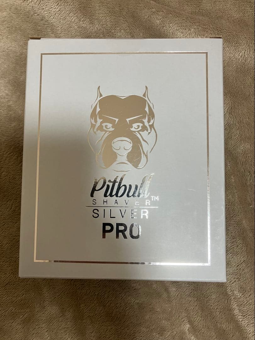 Pitbull Shaver Silver Pro スカルシェーバー