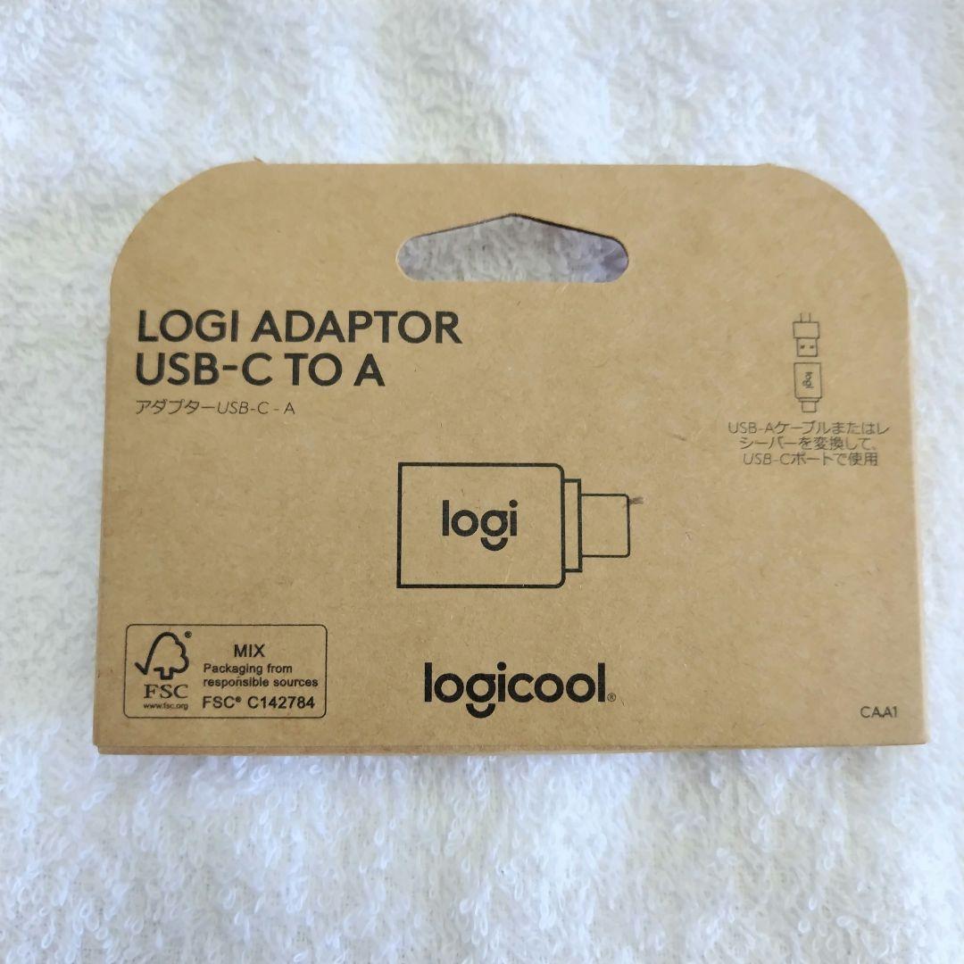 ロジクール MX ERGO S MXTB2d動作品 おまけ付き