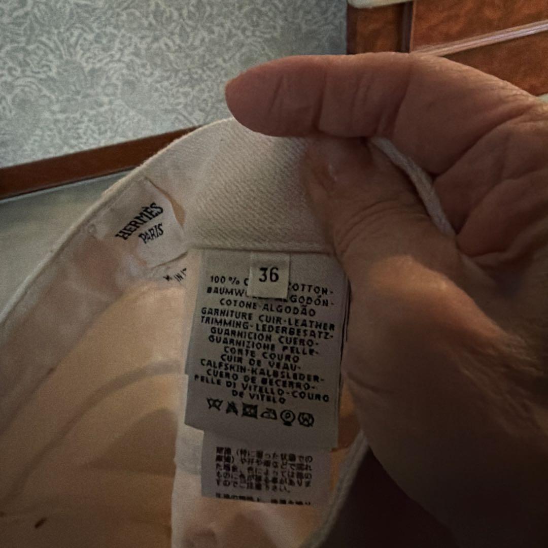 HERMES ホワイト ストレートデニム