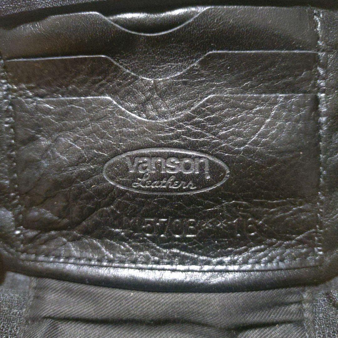 はやと バンソン レザー ボディーバッグ ウエストバッグ