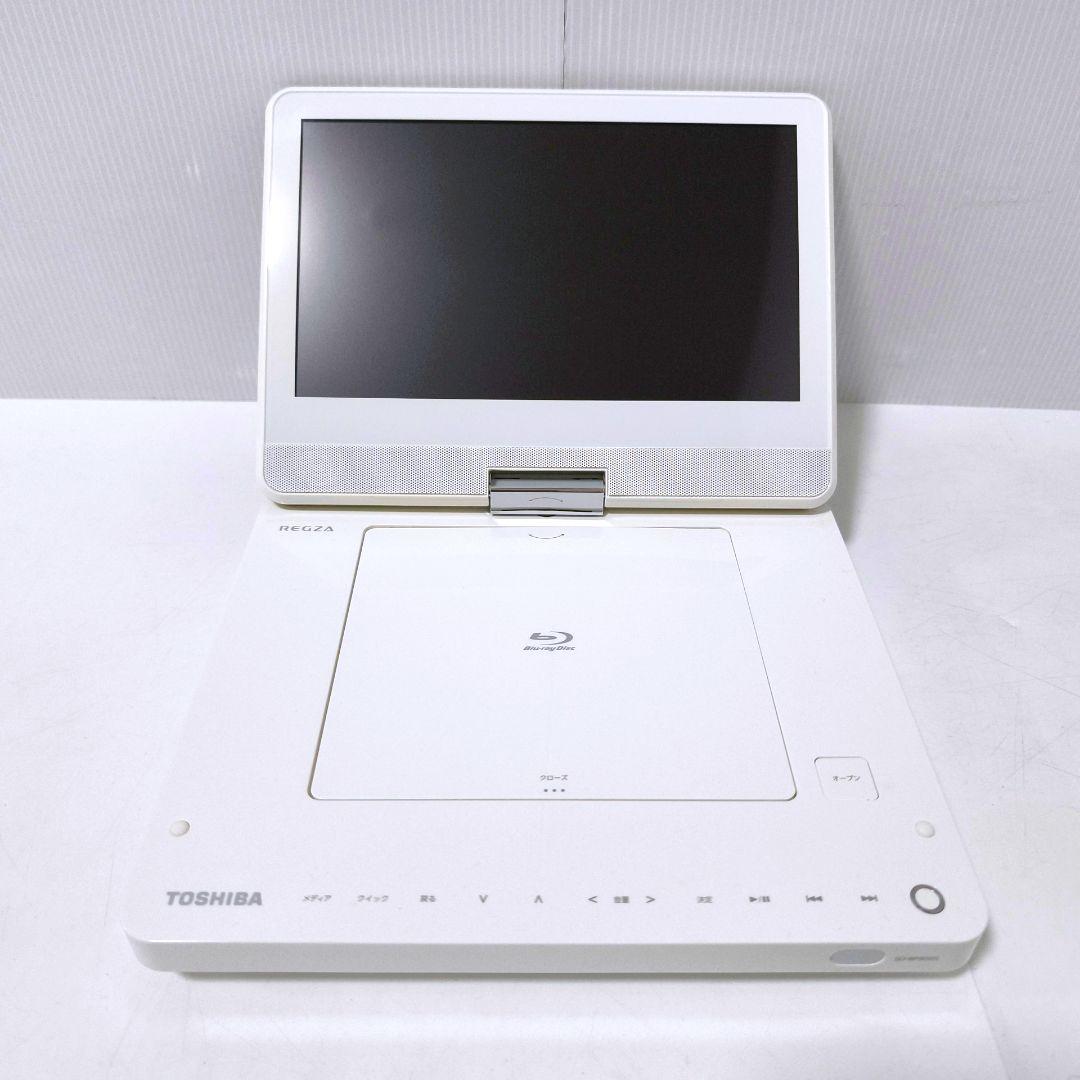 【送料無料】東芝 ポータブルブルーレイプレーヤー SD-BP900S