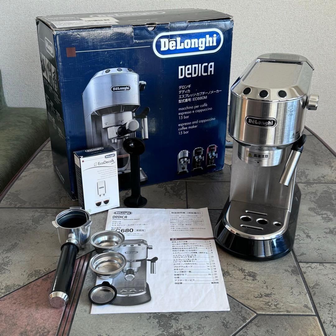 【最終価格】delonghi 　dedica ec680 エスプレッソマシーン