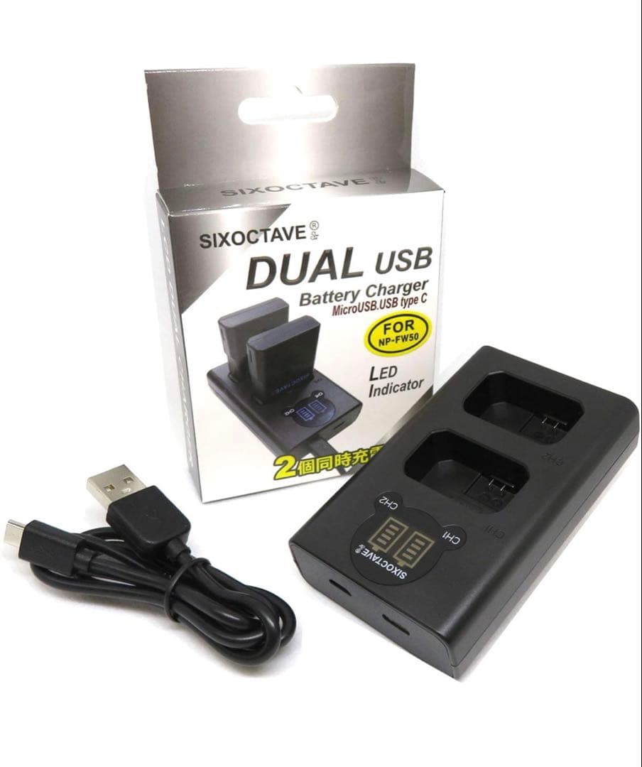 白*様 SONY α7 II ミラーレス FE 50mm F1.8 その他他社レ