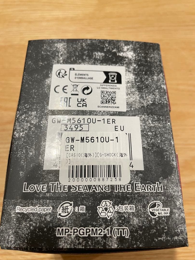 CASIO G-SHOCK GW-M5610U-1ER カスタム