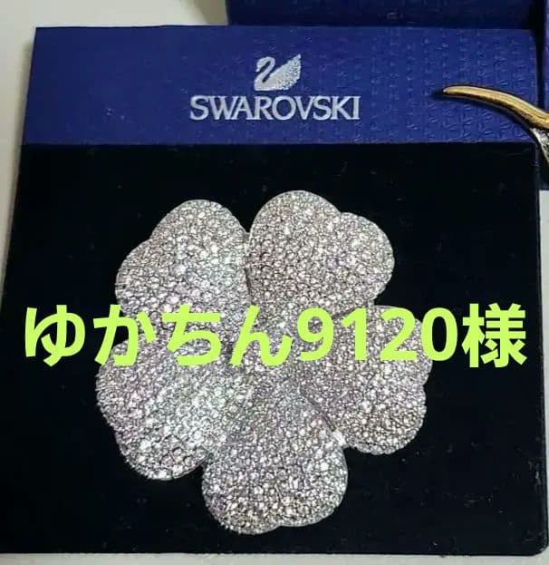 極美品　Swarovski ハチドリブローチ フラワーブローチ イヤリング計３点