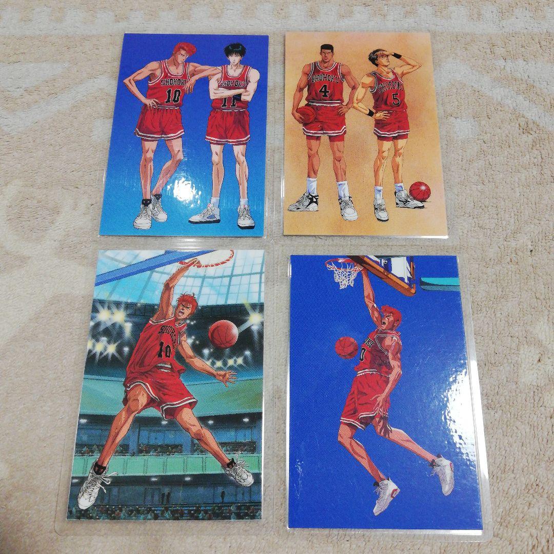 SLAM DUNK カード 当時物レア