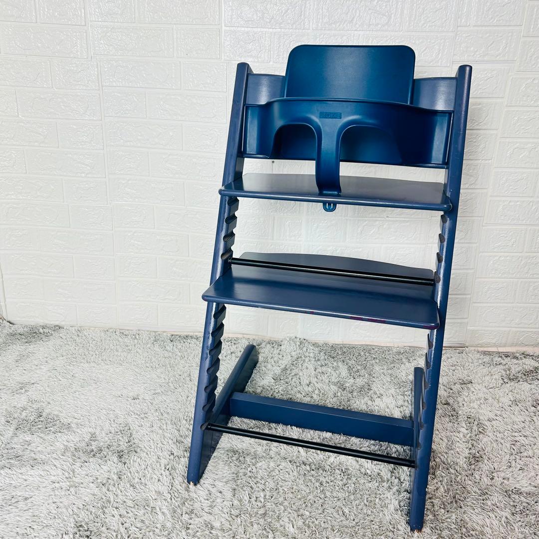 廃盤カラー　ストッケ　トリップトラップ　ダークブルー　ベビーセット付　S/N5