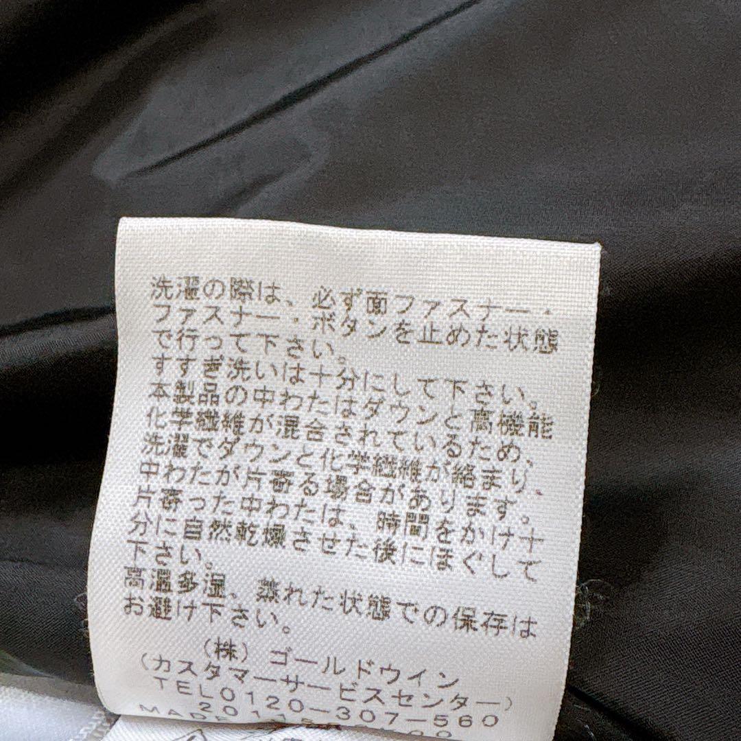 新品同様✨　ノースフェイス　バルトロライトジャケット　ブラック　XL