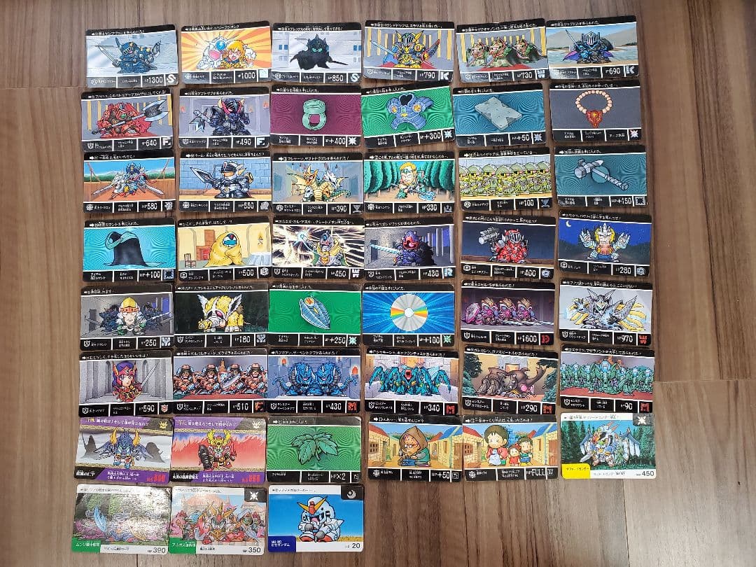 ガンダム　初期カードダスセット