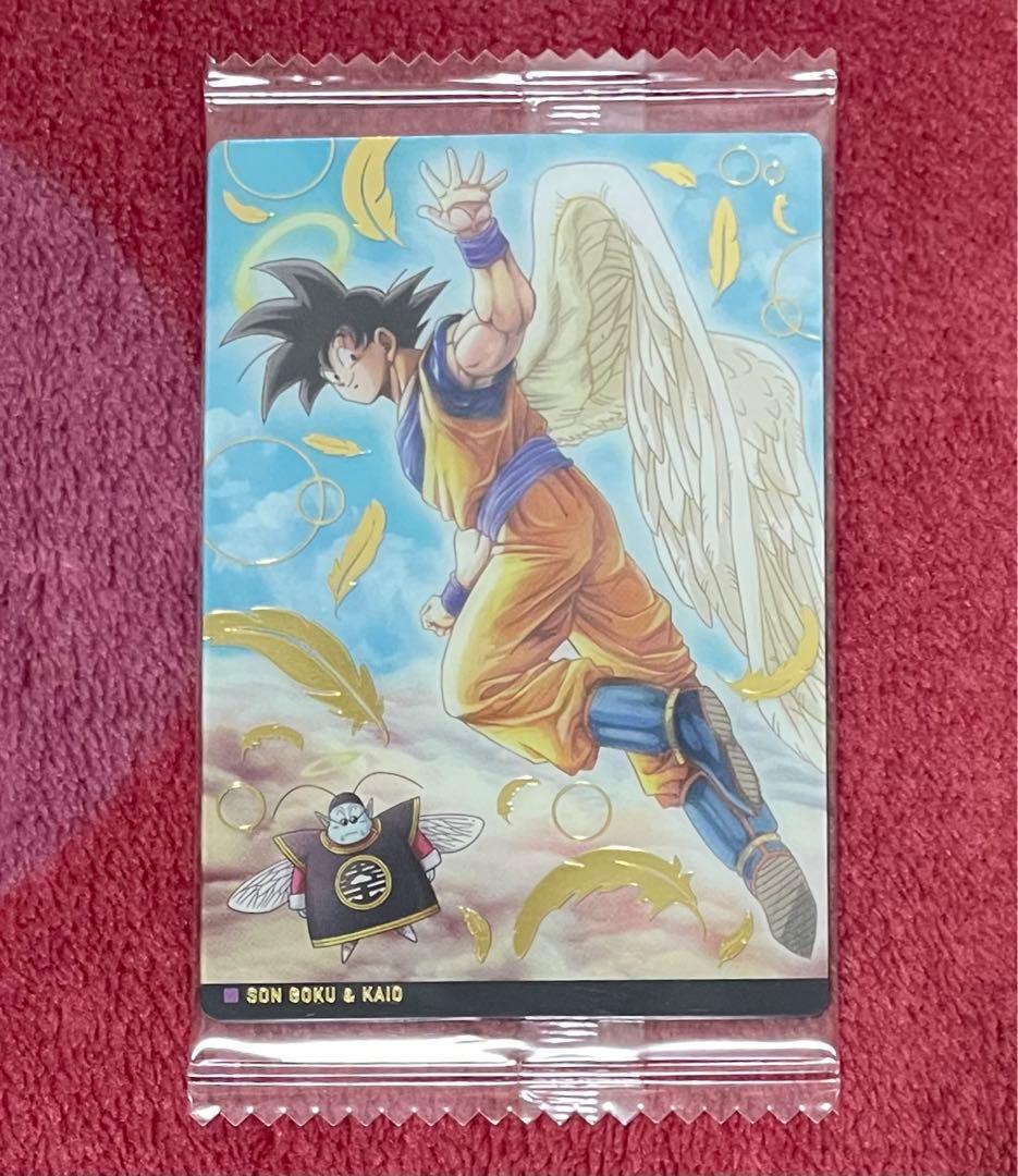 イタジャガ ドラゴンボール 1-24 SEC 3-31 SEC 2点セット