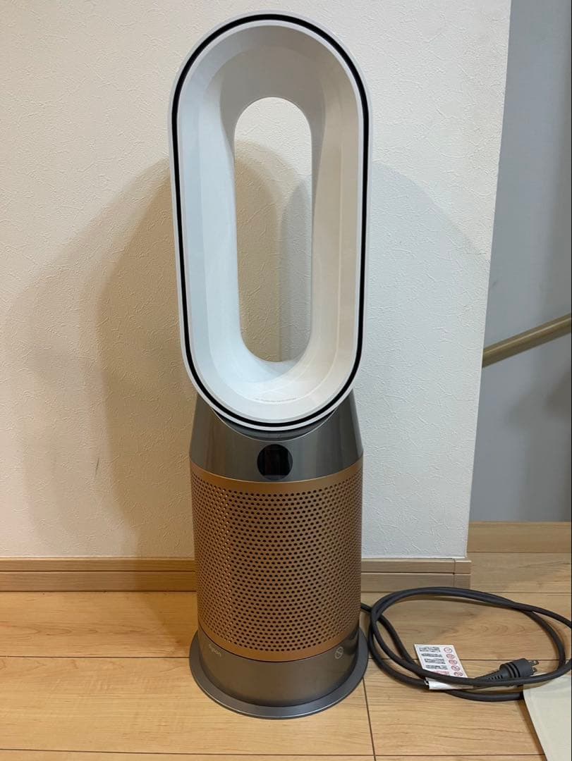 dyson ダイソン HP09 最上位モデル 1台3役 空気清浄 暖房 扇風機