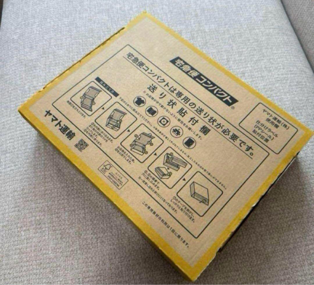 【新品未開封】ヤーマン YA-MAN メディリフト プラス EPM-18BB