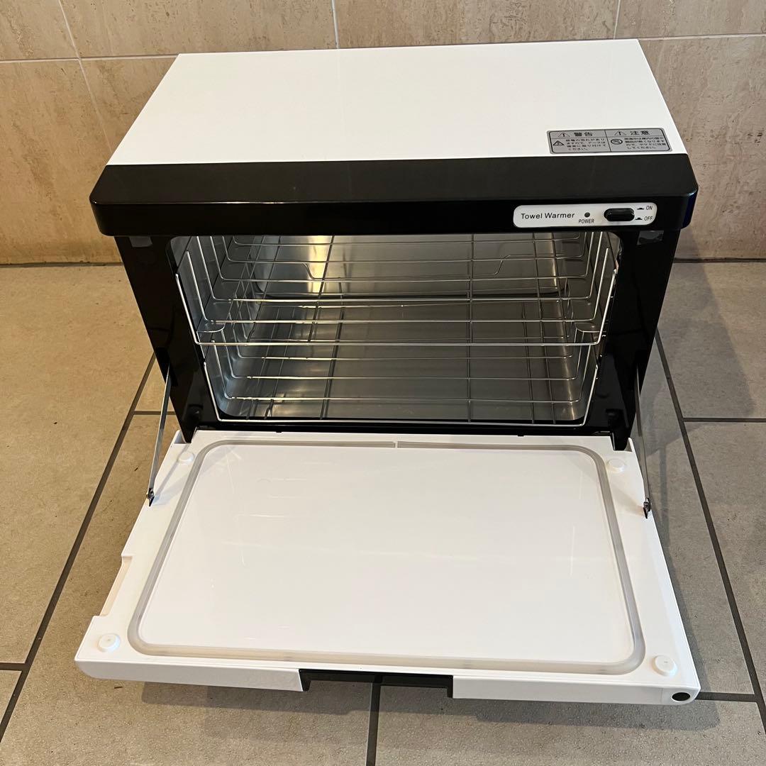 【美品】タオルウォーマーK 20L Lサイズ セブンビューティー