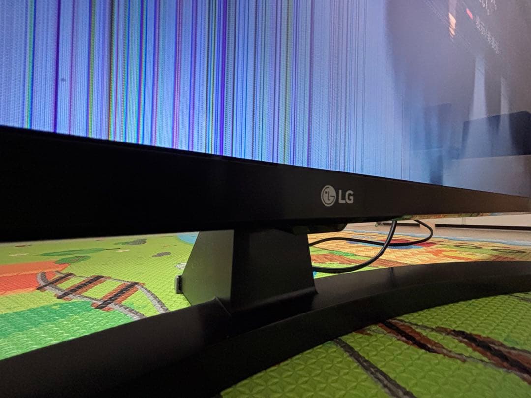 【液晶割れ】LG 55V型 液晶テレビ