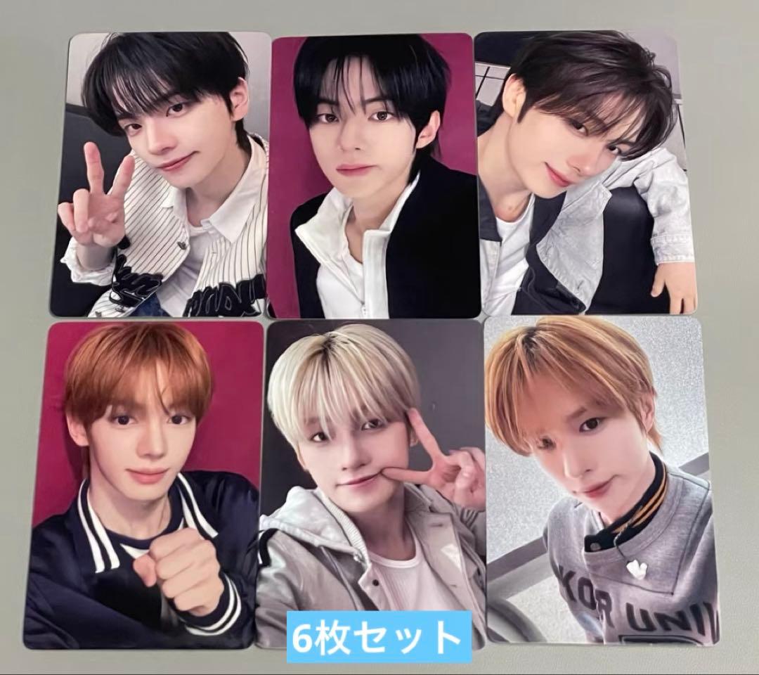 TWS playhard yizhiyu サイン会 トレカ ６枚セット E