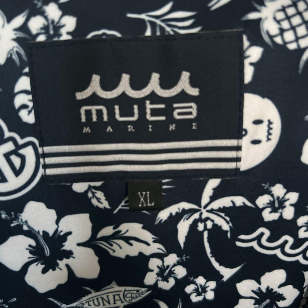 muta MARINE ボアパーカー ネイビー×ホワイト XL フード付き