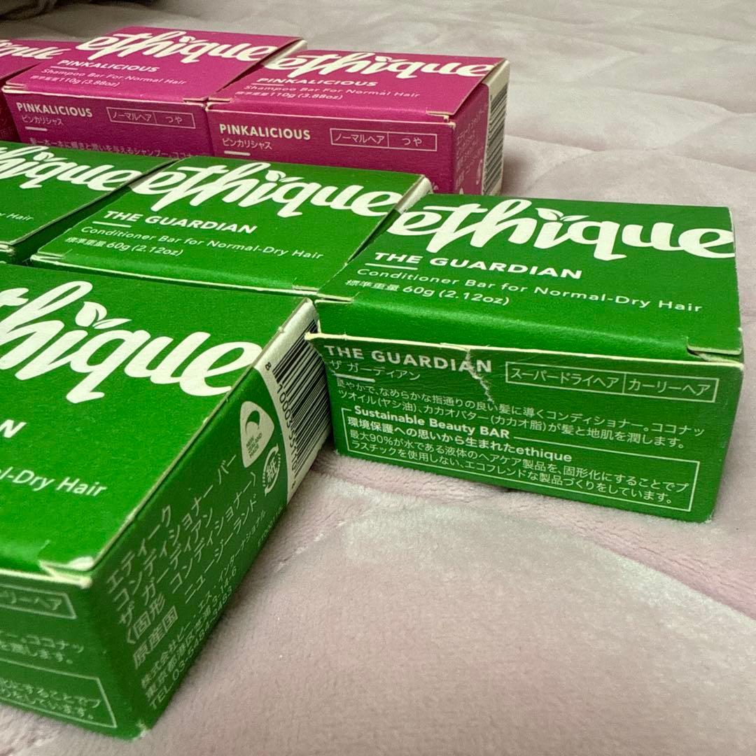 ethique Pinkalicious & The Guardian セット