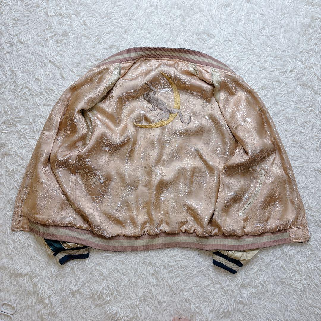 参丸一 スカジャン カエル刺繍 リバーシブル レーヨン L 和柄 美品 グリーン