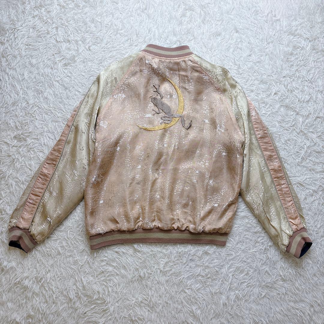 参丸一 スカジャン カエル刺繍 リバーシブル レーヨン L 和柄 美品 グリーン