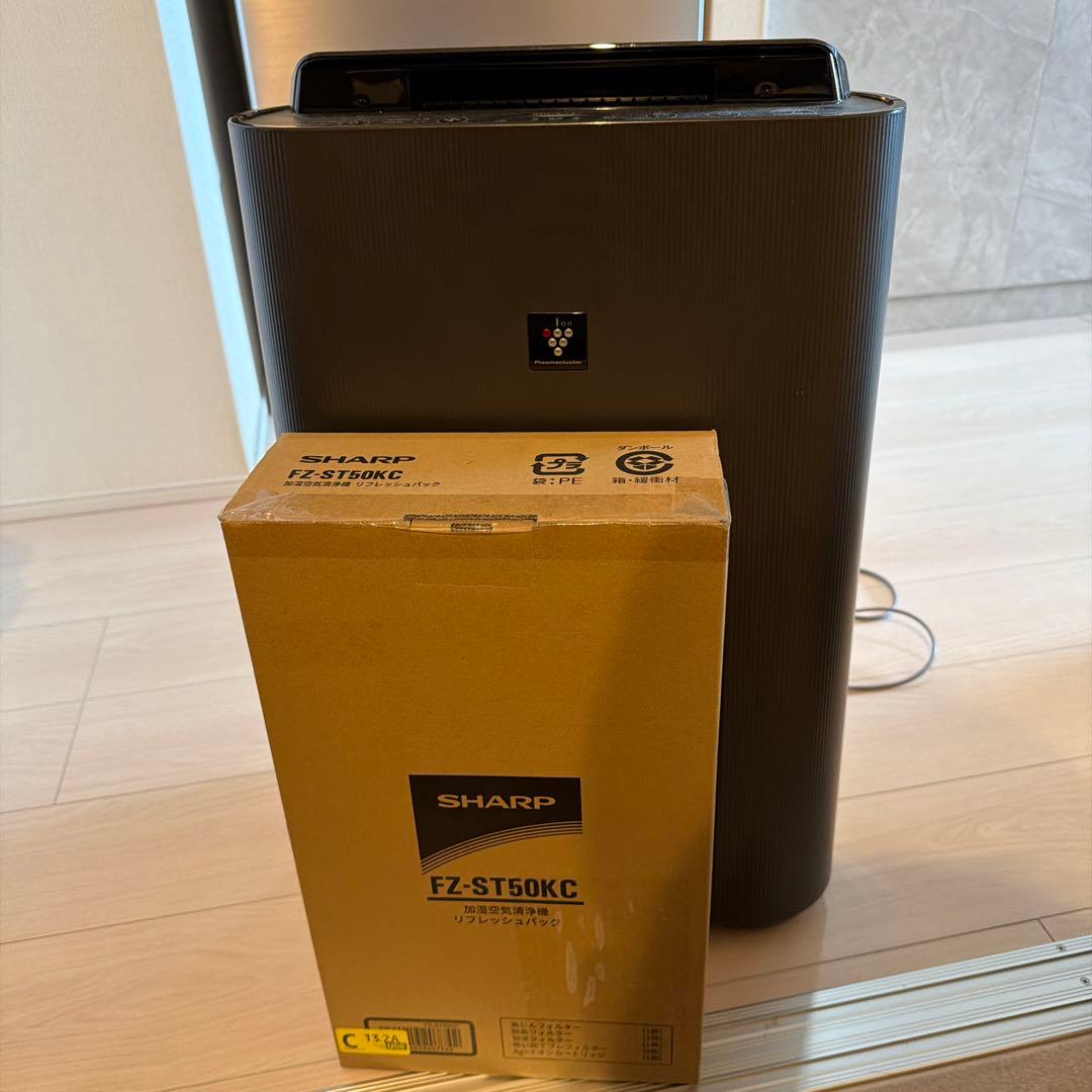 SHARP 空気清浄機 KC-J50-H