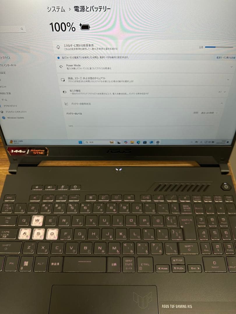 ASUS ゲーミングノート TUF Gaming A15 FA507RE