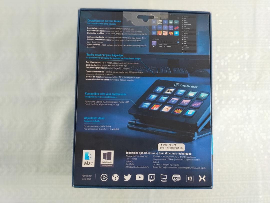 【新品エルガト付！】 ATEM Mini Pro☆ほぼ未使用 配信セット☆