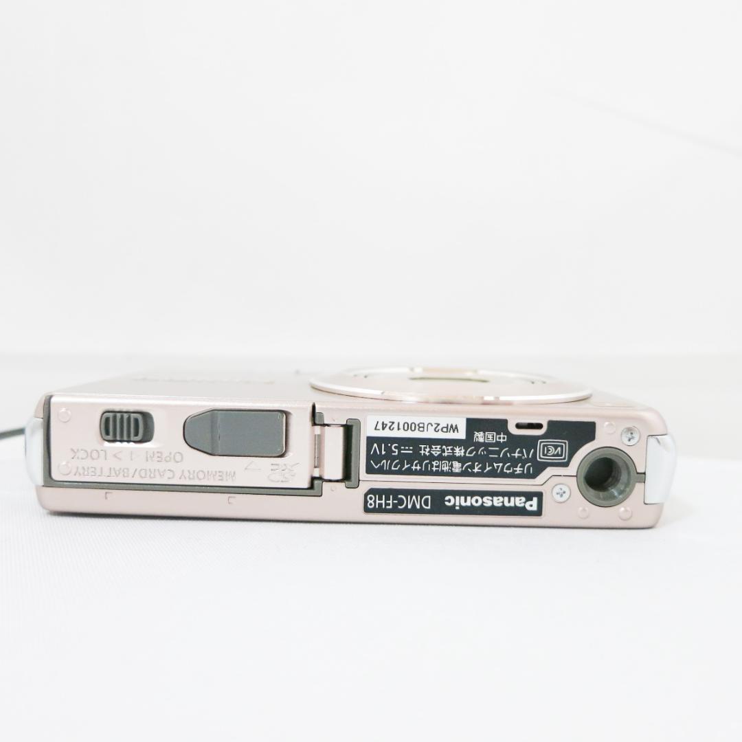 【美品】Panasonic LUMIX DMC-FH8 ピンク デジタルカメラ