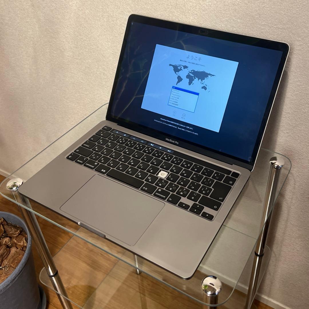 MacBookPro 13inch 【2020年/512GB】ジャンク品