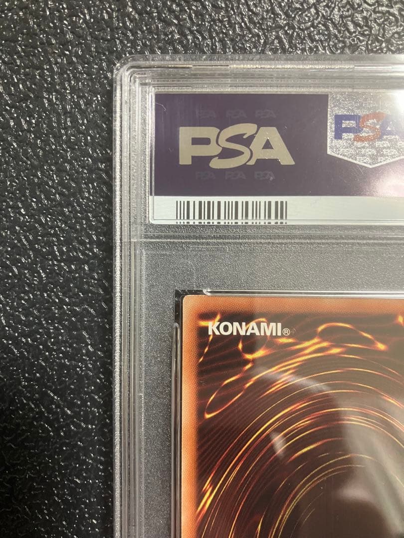 遊戯王　転生炎獣サンライトウルフ　20thシークレットレア　PSA10