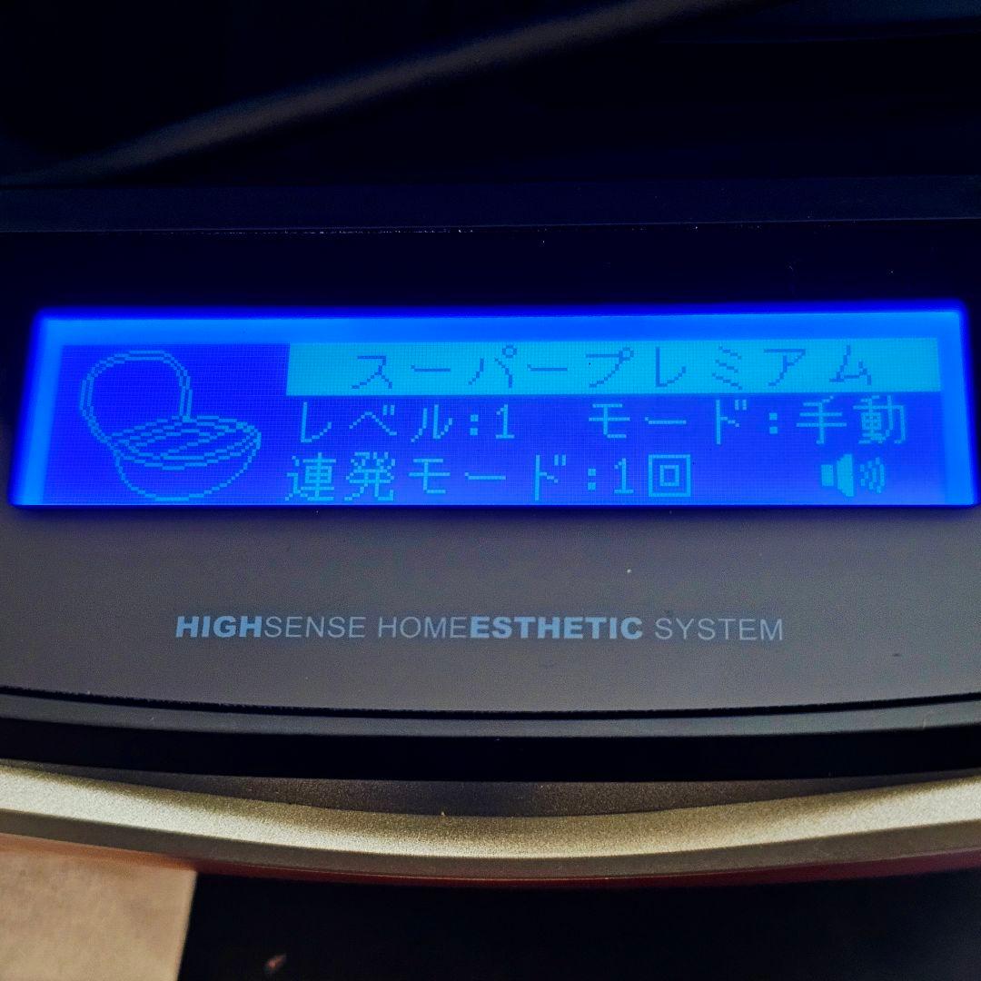 極美品 KE-NON ケノン 脱毛器 8.5 残照射99.9% 新品カートリッジ