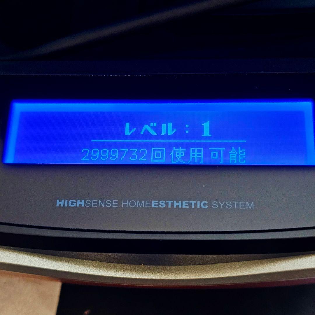 極美品 KE-NON ケノン 脱毛器 8.5 残照射99.9% 新品カートリッジ