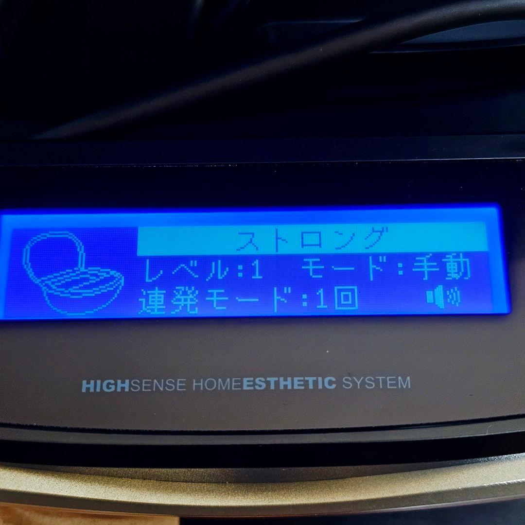 極美品 KE-NON ケノン 脱毛器 8.5 残照射99.9% 新品カートリッジ