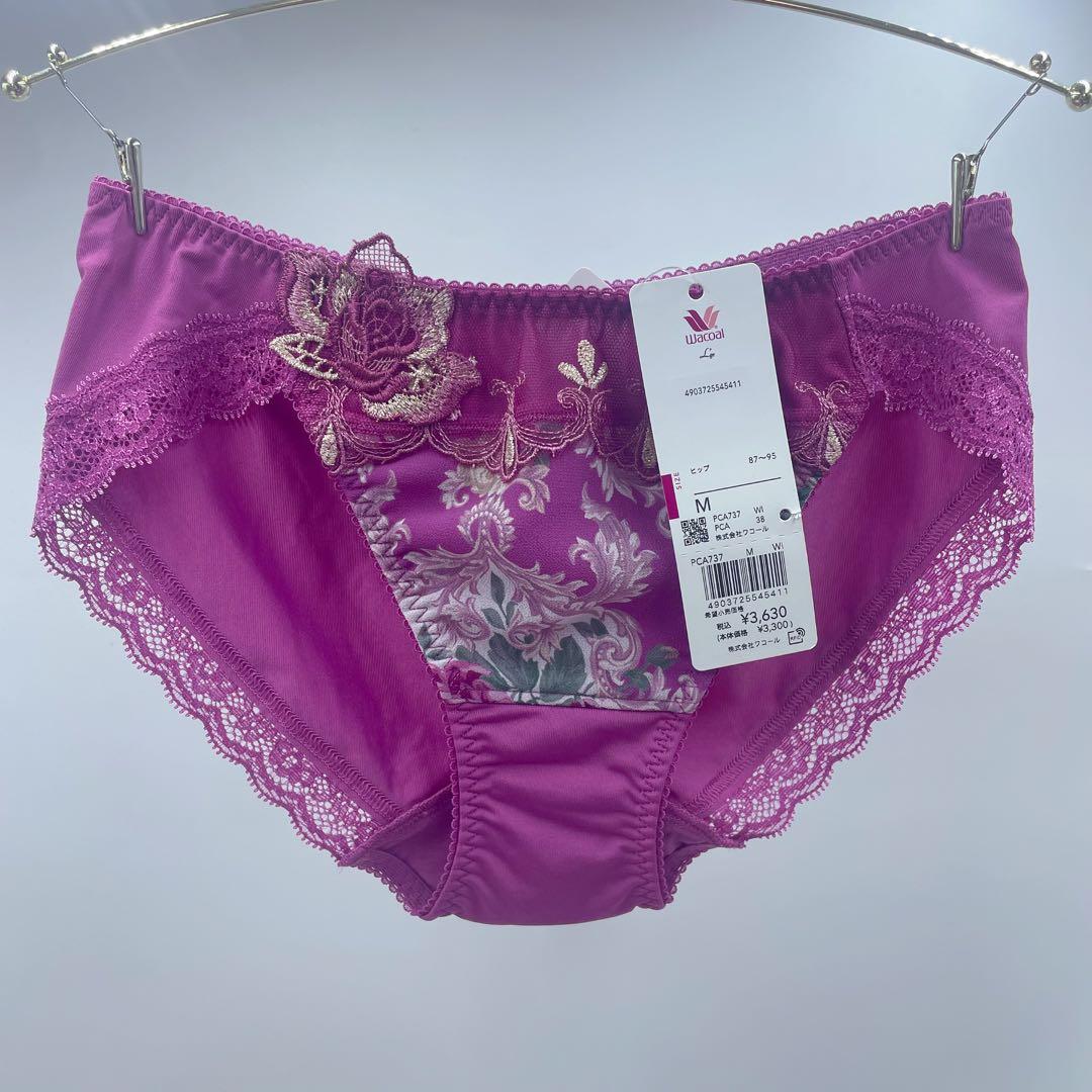 Wacoal L'ge 35G リボンブライギリスの宮殿E70-M